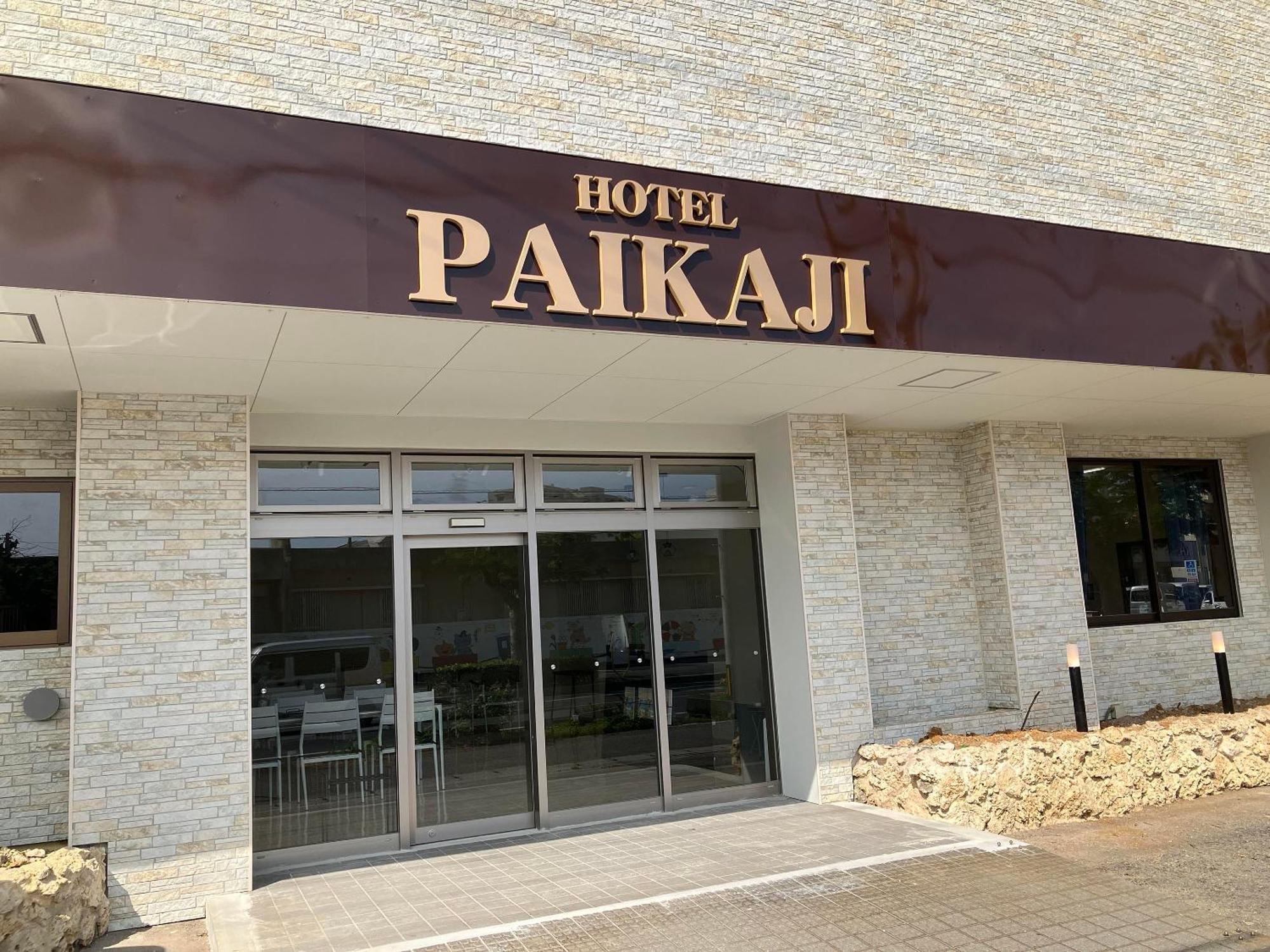Hotel Paikaji Ishigaki  Dış mekan fotoğraf